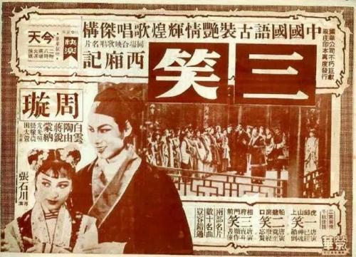 密歇根州立大学成绩单